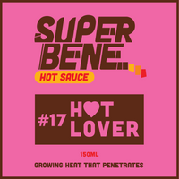 Hot Lover #17