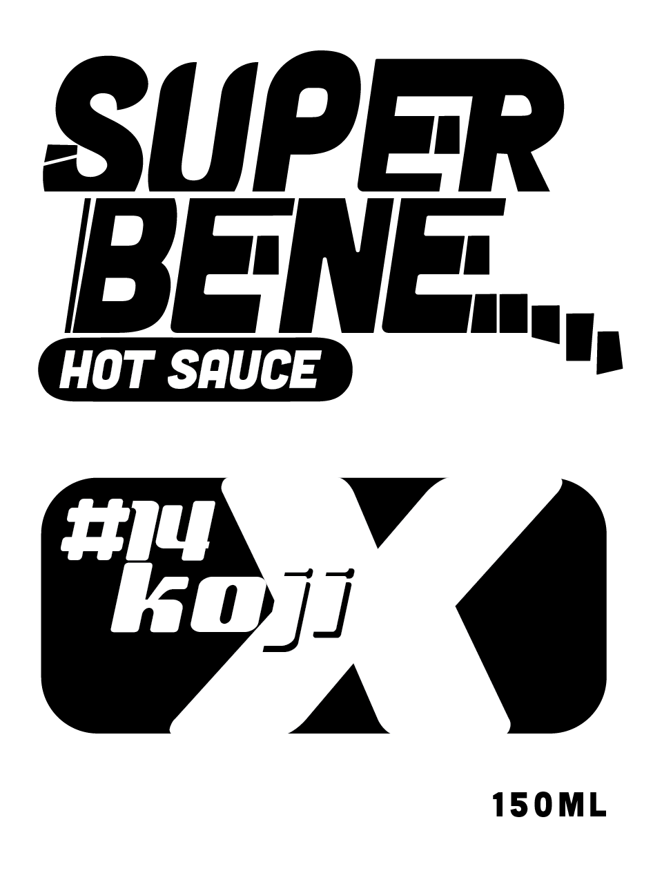 Koji Kiss #14