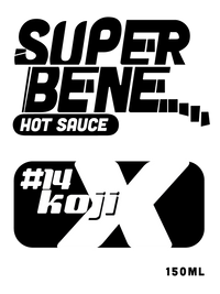Koji Kiss #14